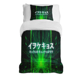 Therapy blanket and bedding set with Chinese lettering.