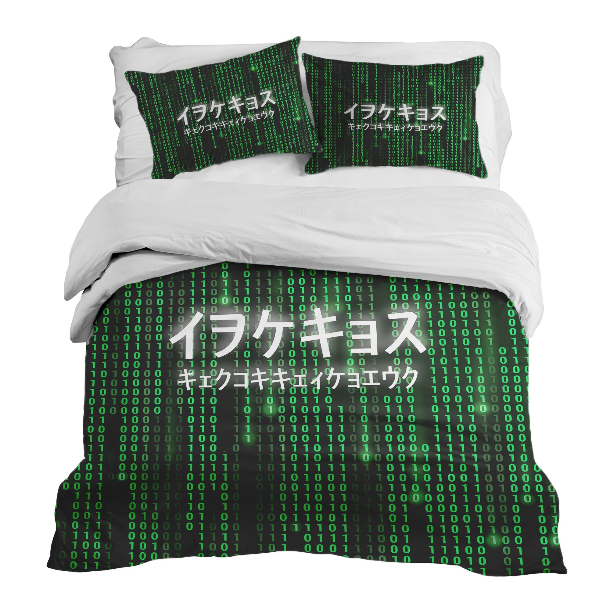 Ensemble de literie couverture thérapeutique vert The Matrix