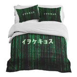 Therapy blankets bedding set green matrix code