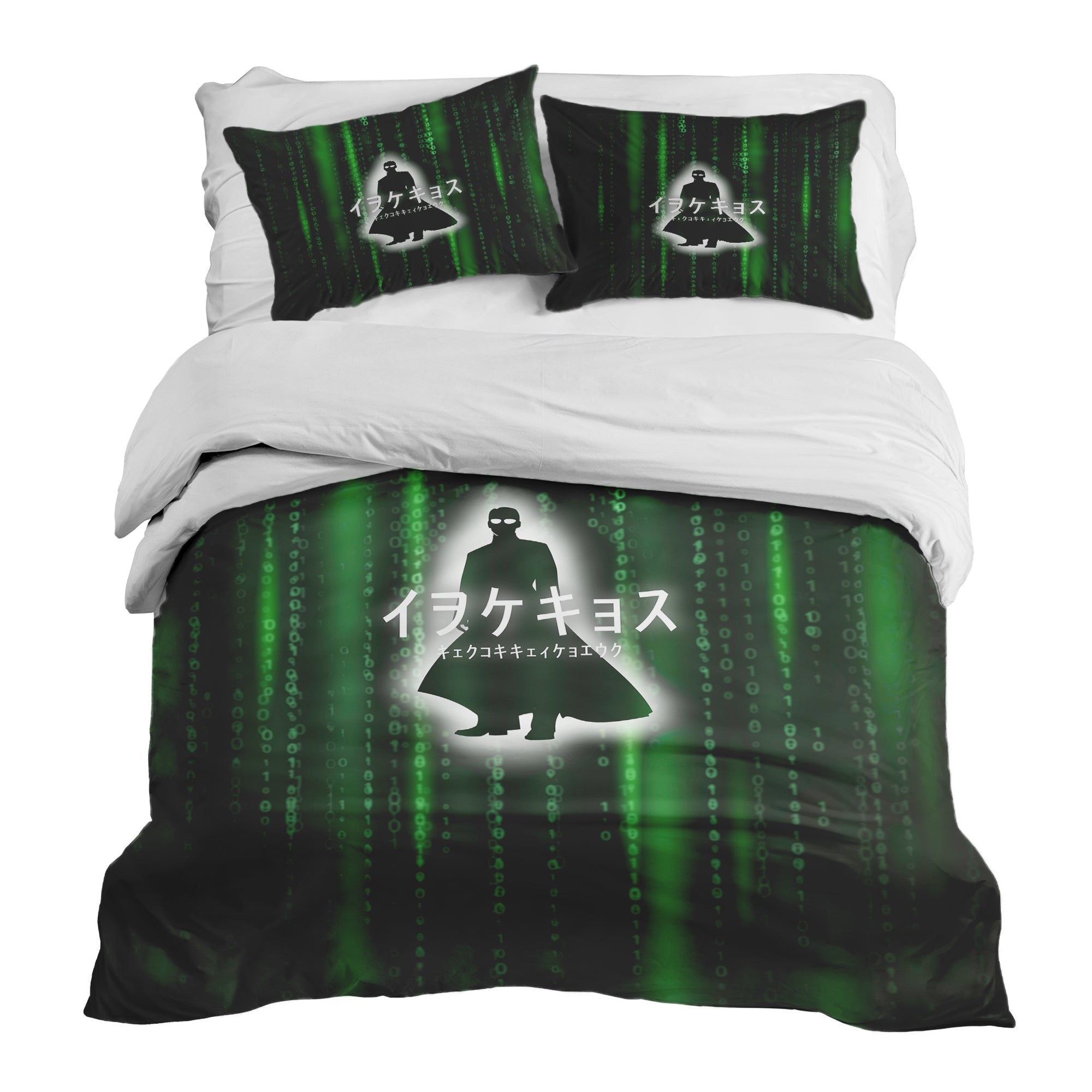 Couette de thérapie Ensemble de literie Code numérique vert