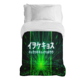Original therapy blanket - cotton cover green with Chinese inscription