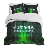 Therapy blanket and bedding set with Chinese lettering.