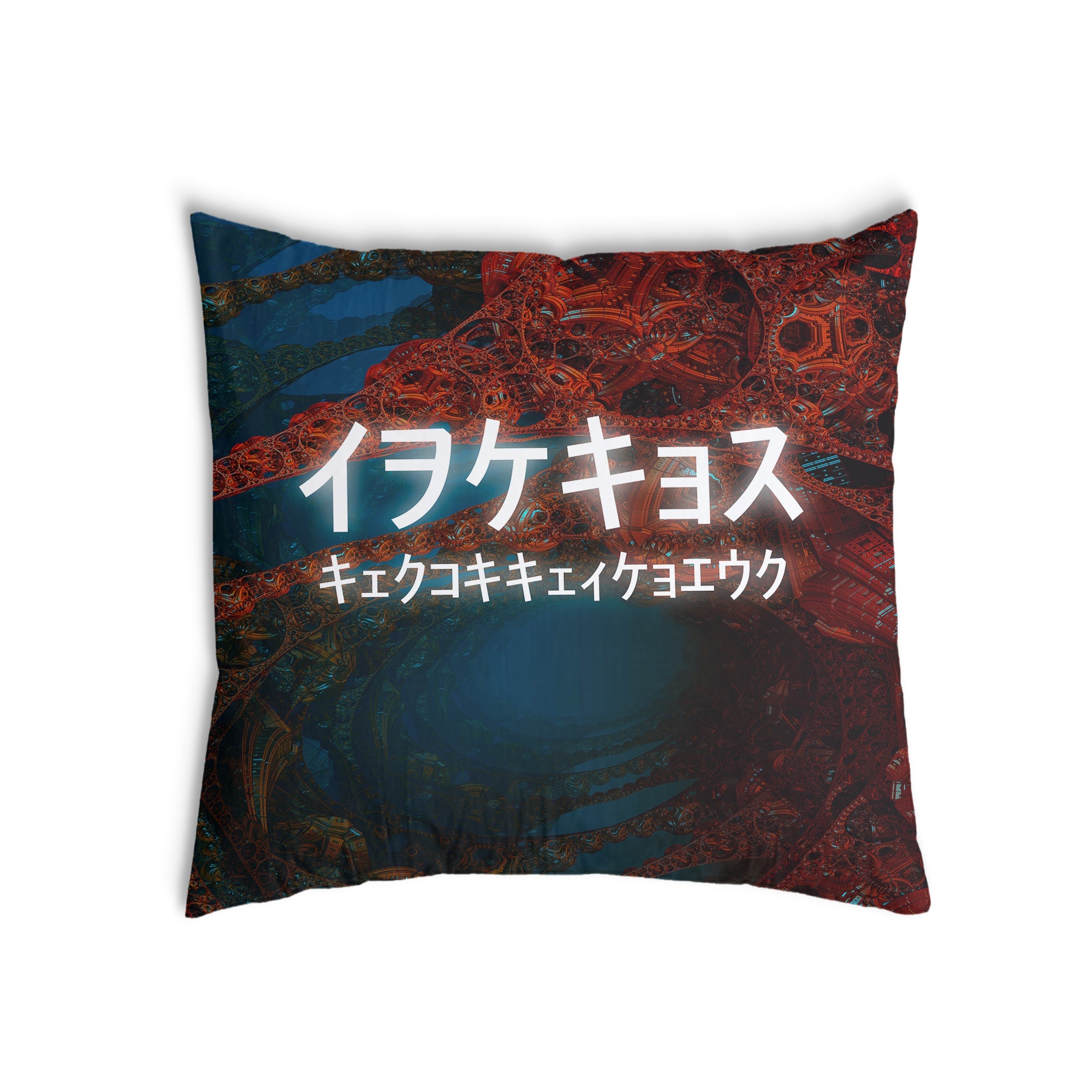 Coussin de santé avec inscription chinoise