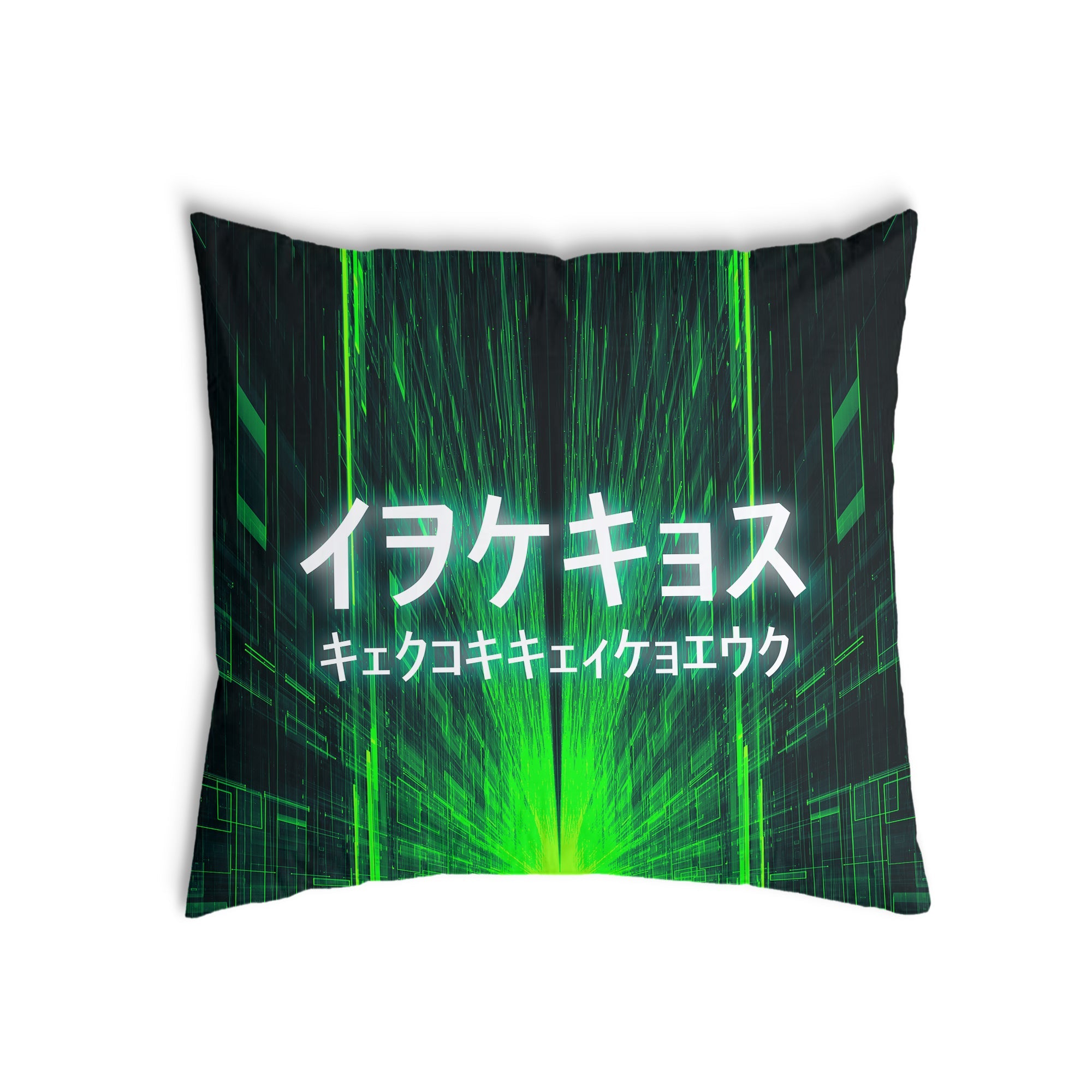 Coussin de santé avec inscription chinoise