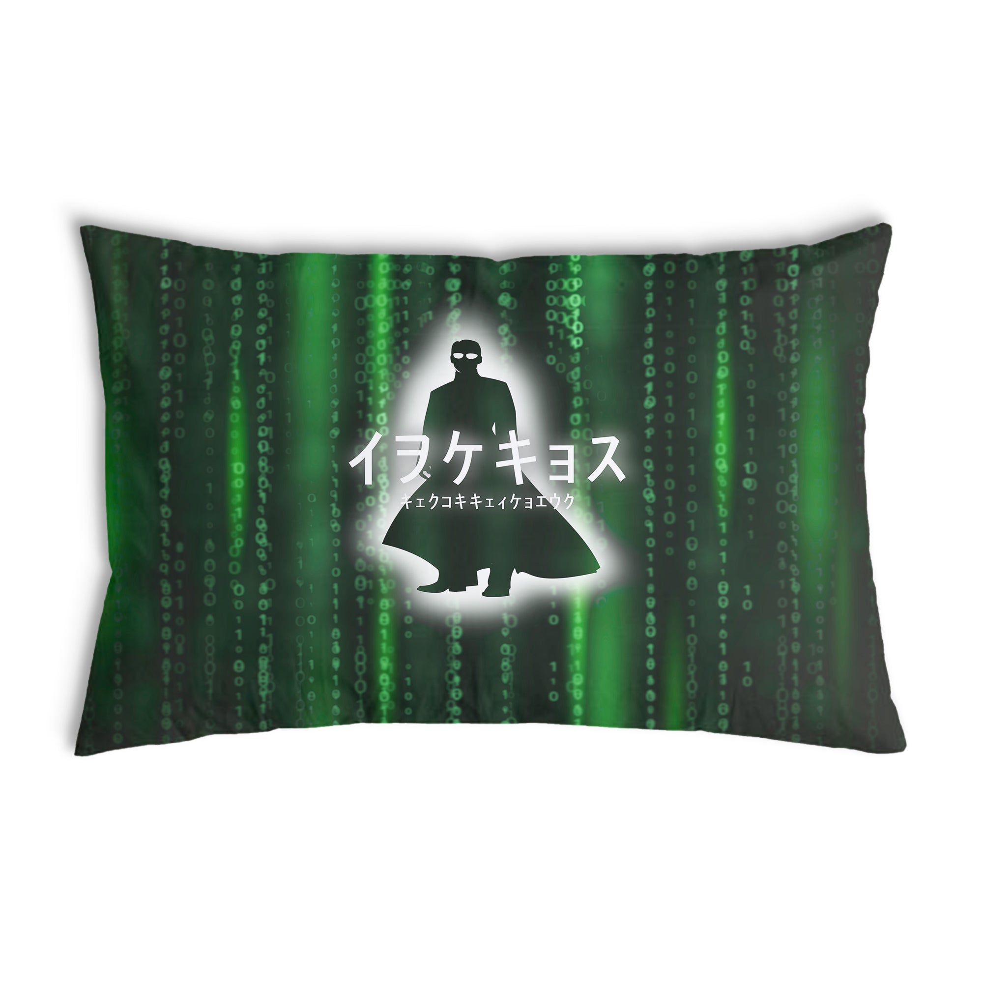 Coussin de santé Code numérique vert