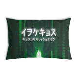 Health pillow in green with lettering