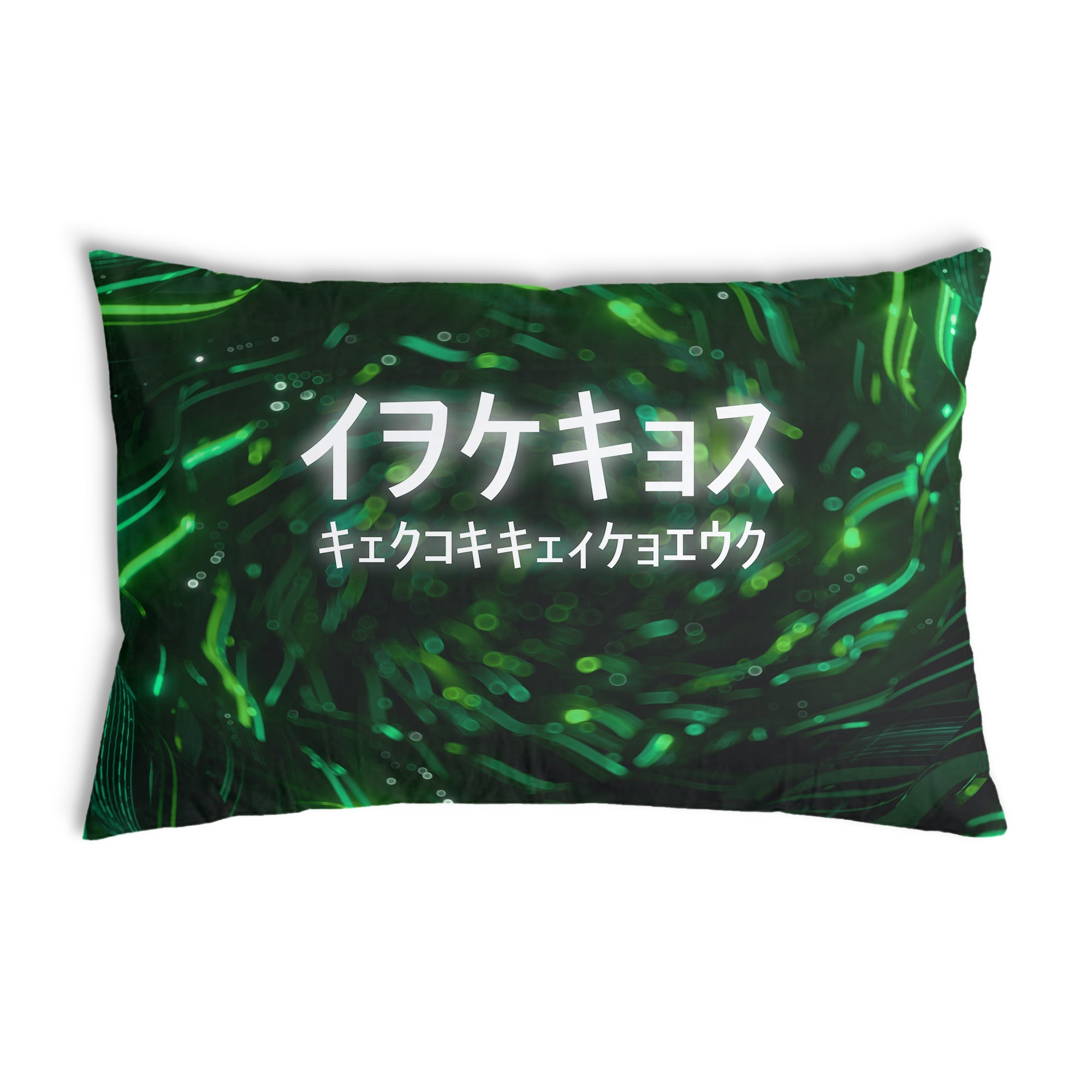 Coussin de santé vert avec caractères chinois