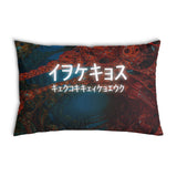 Health pillow with Chinese lettering