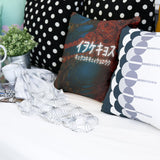 Health pillow with Chinese lettering