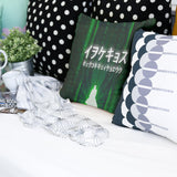Health pillow in green with lettering