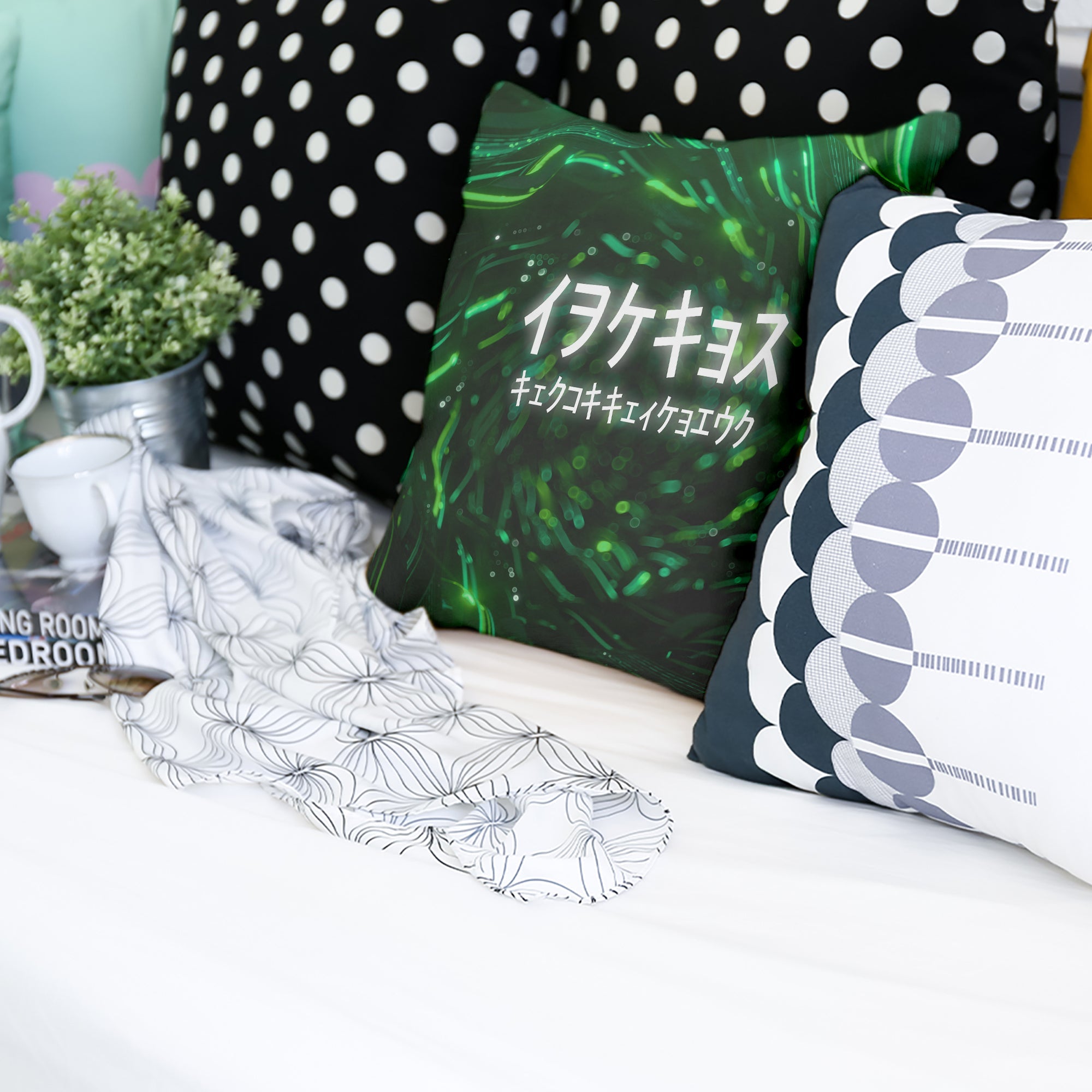 Health Pillow Green with Chinese Characters