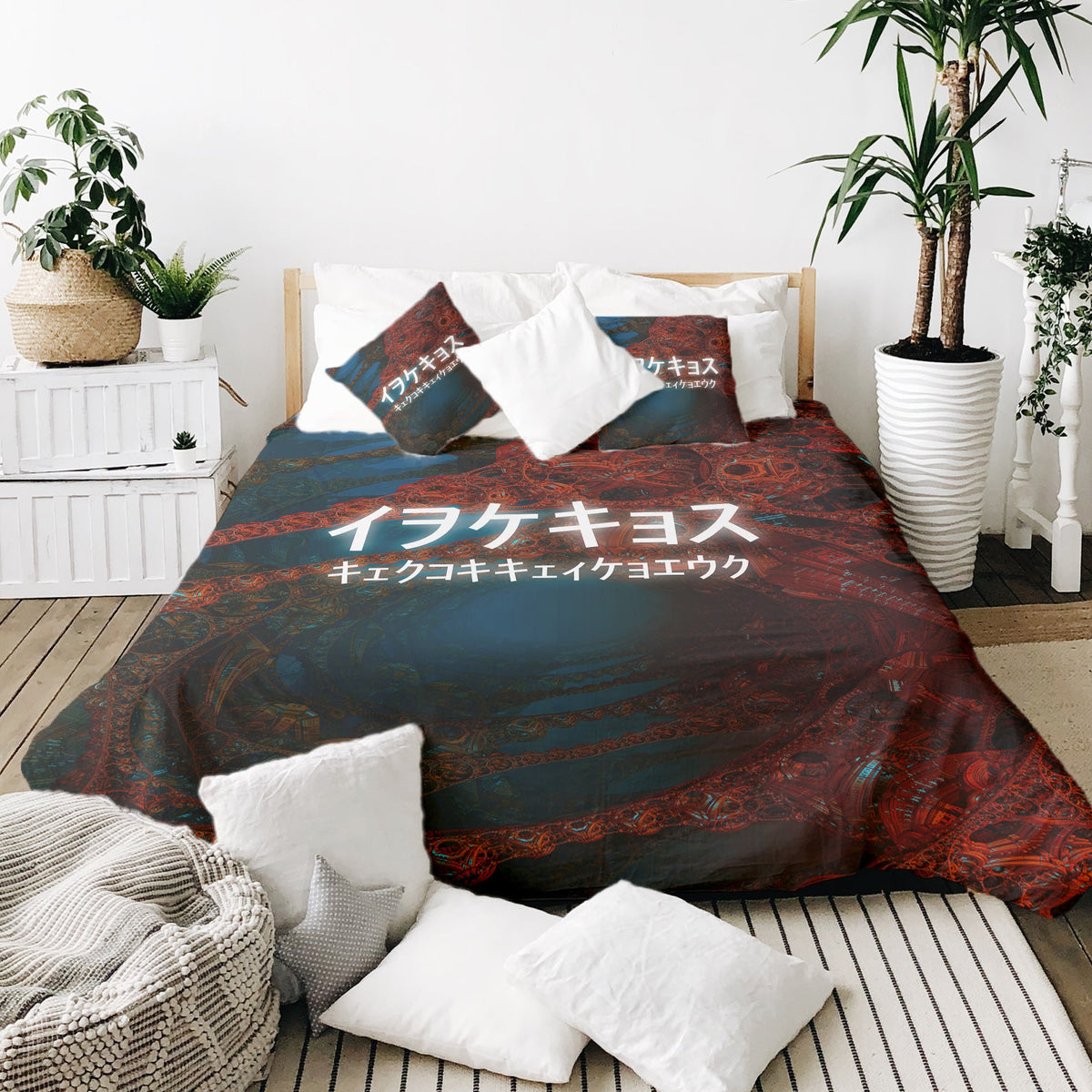 Original Therapy Blanket - Cotton Bedding Set with Chinese Characters