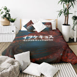 Therapy blanket and bedding set with Chinese lettering.