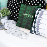 Health pillow green matrix code