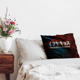 Health pillow with Chinese lettering