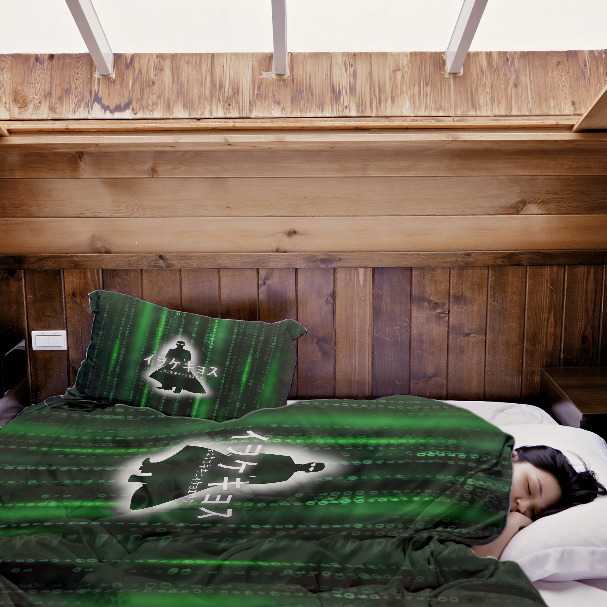 Couette de thérapie Ensemble de literie Code numérique vert