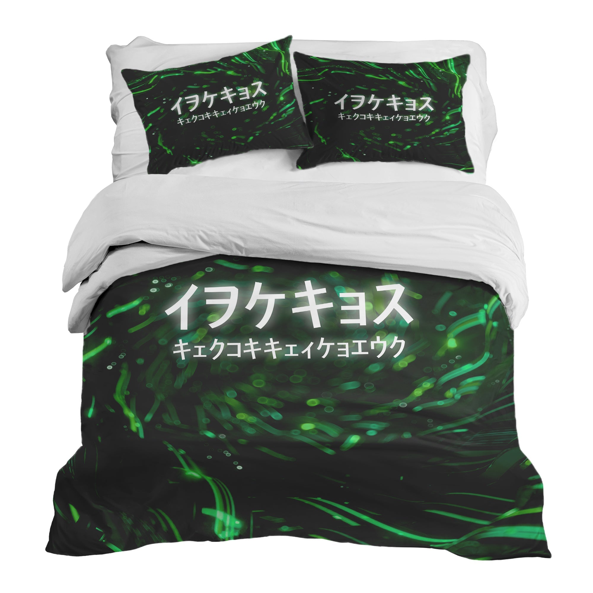 Ensemble de literie avec couverture thérapeutique verte et caractères chinois