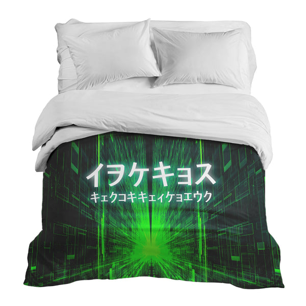 Original therapy blanket - cotton cover green with Chinese inscription