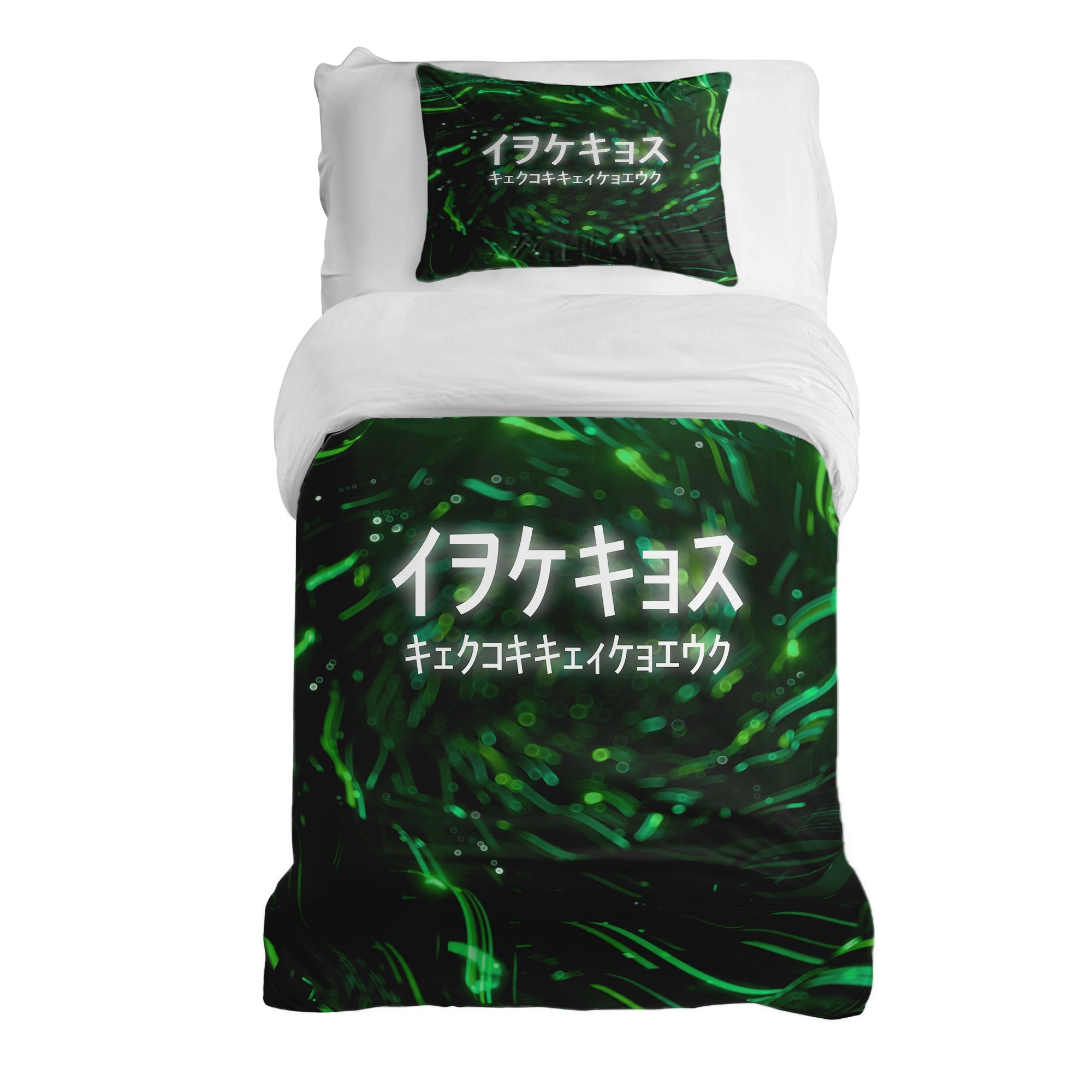 Ensemble de literie avec couverture thérapeutique verte et caractères chinois