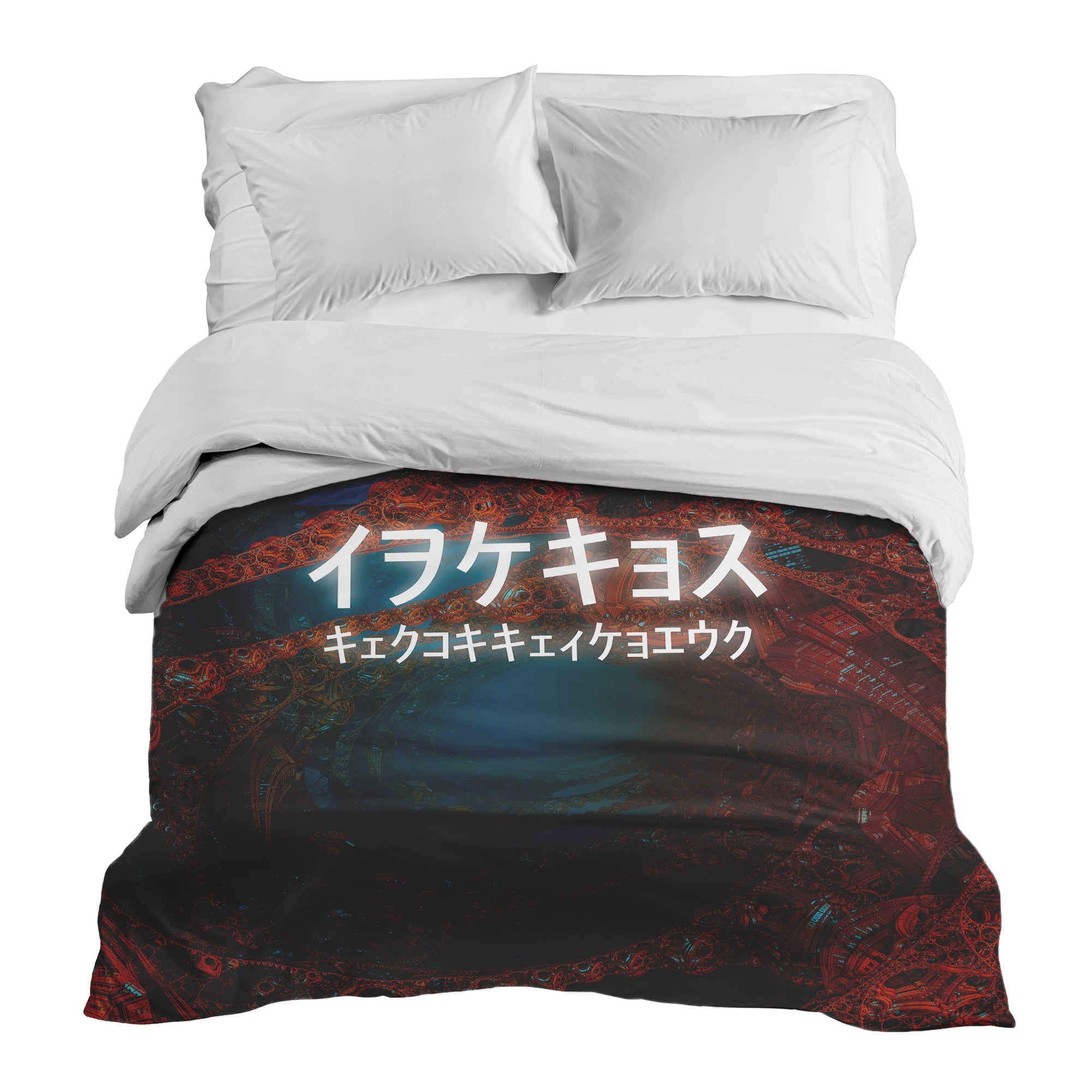 Couverture thérapeutique originale - Housse en coton avec inscription chinoise