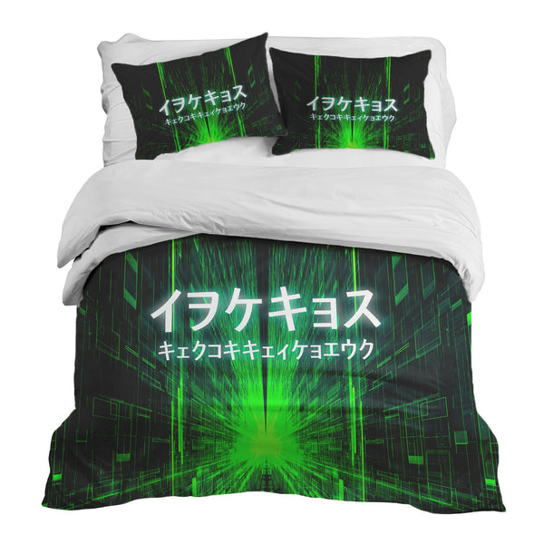 Therapy blanket and bedding set with Chinese lettering.