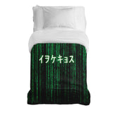 Original therapy blanket - cotton cover green matrix code