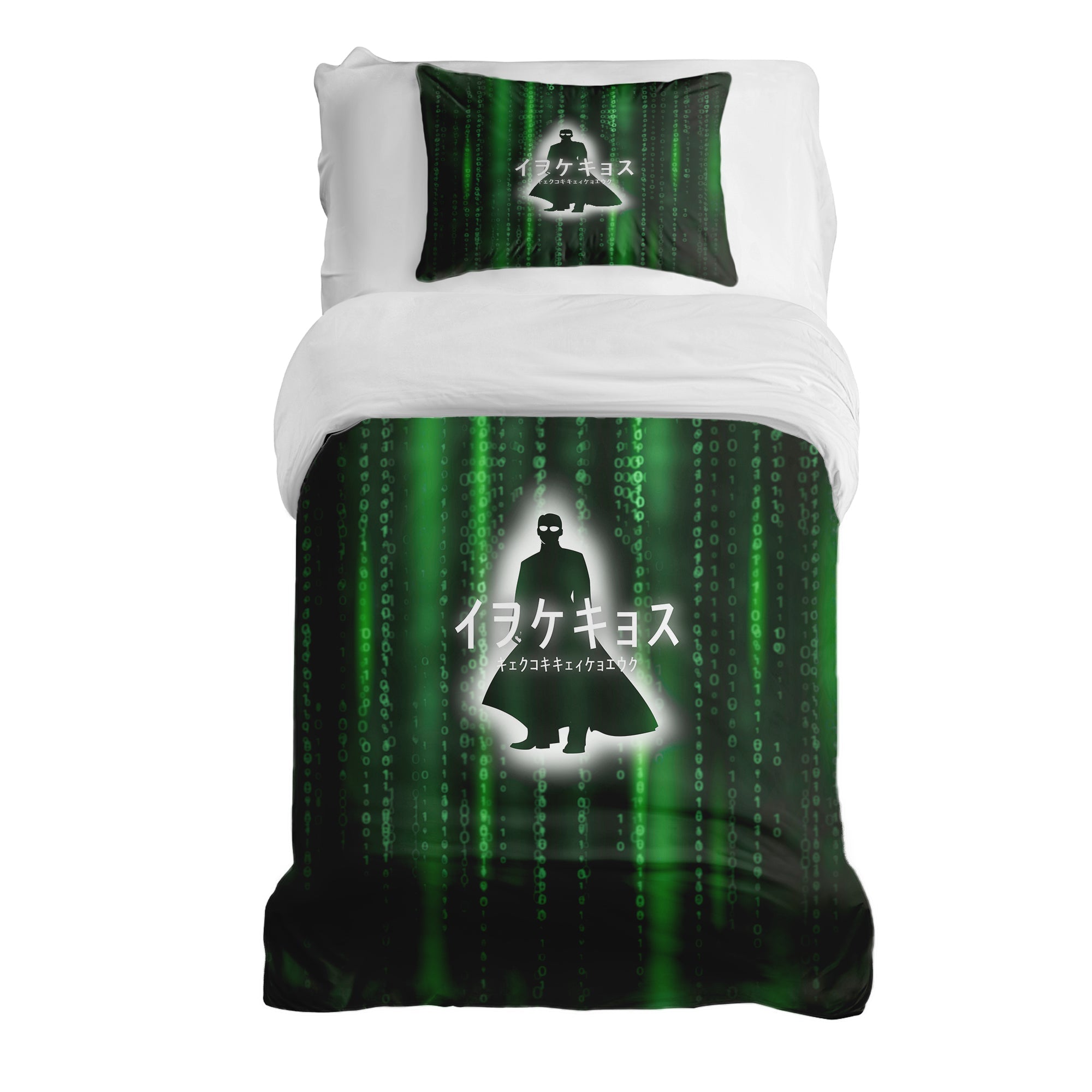 Couette de thérapie Ensemble de literie Code numérique vert
