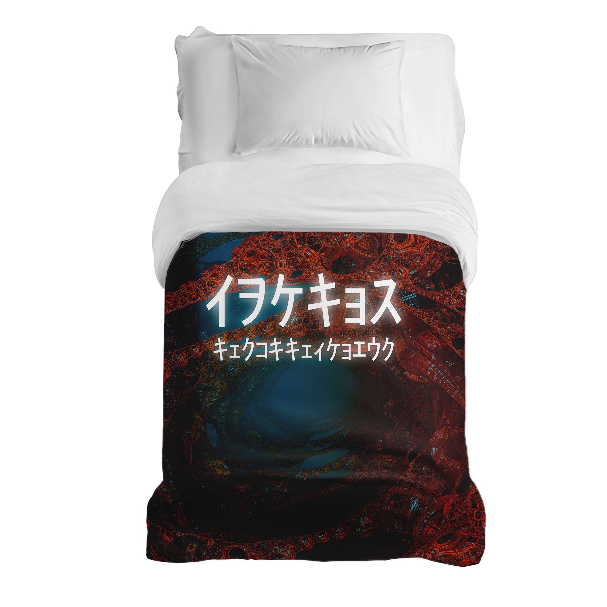 Original therapy blanket - cotton cover with Chinese inscription