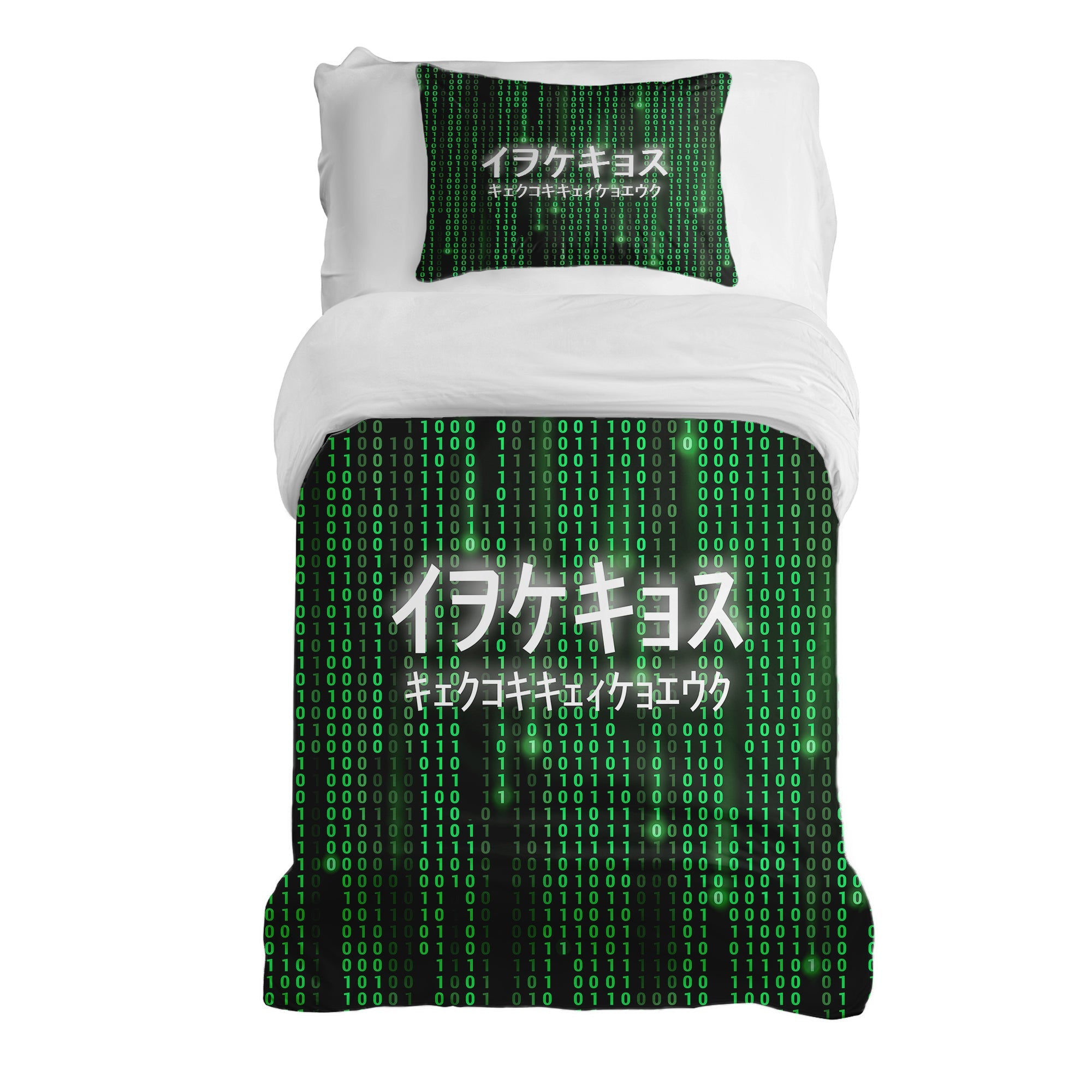 Ensemble de literie couverture thérapeutique vert The Matrix