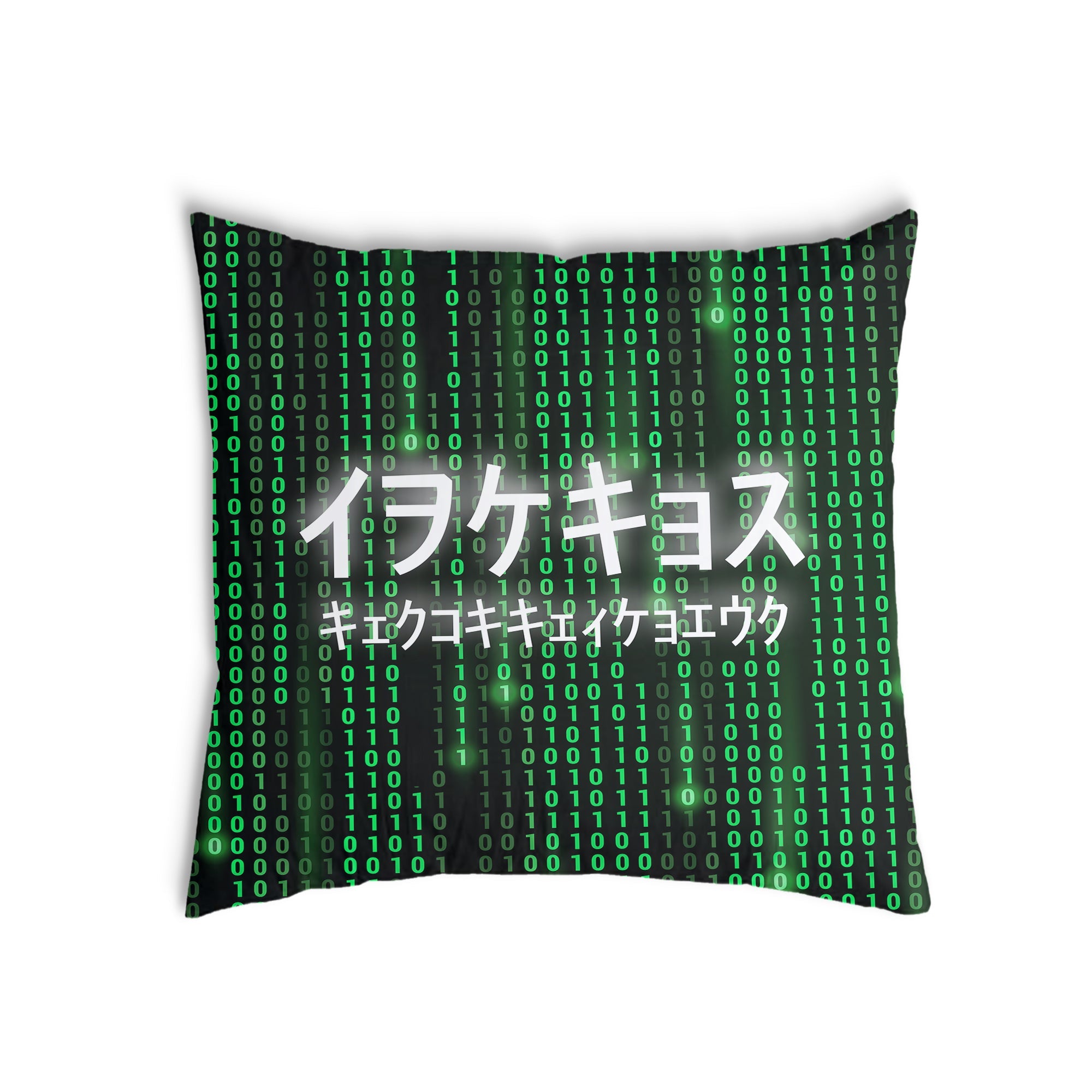 Health Pillow Green The Matrix