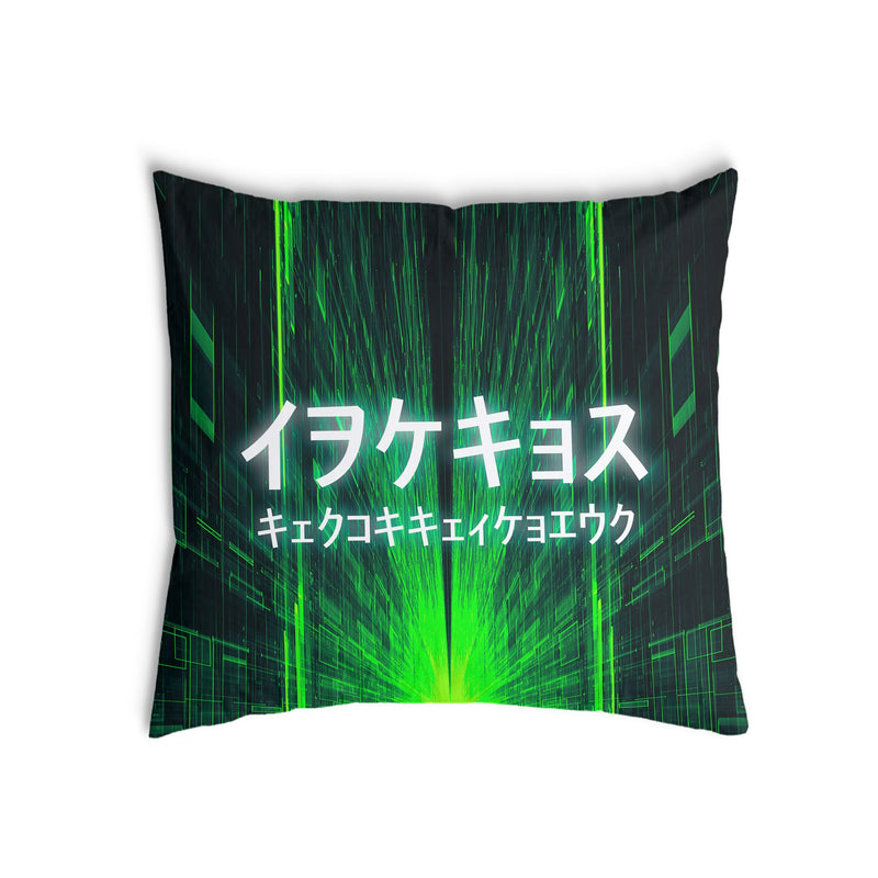 Health pillow with Chinese characters