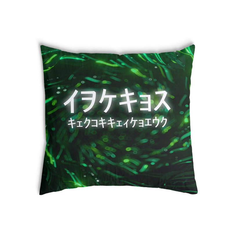 Green health pillow with Chinese characters