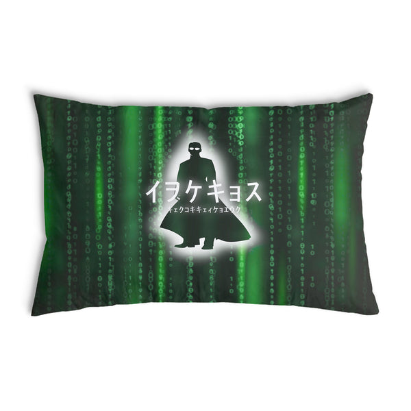 Health pillow green number code