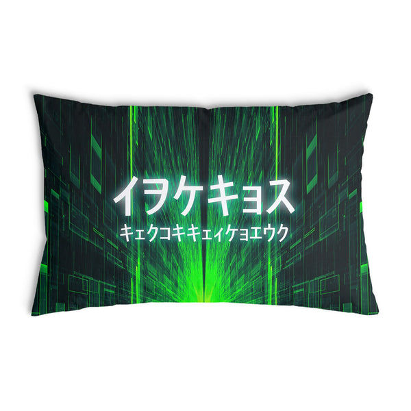 Health pillow with Chinese characters