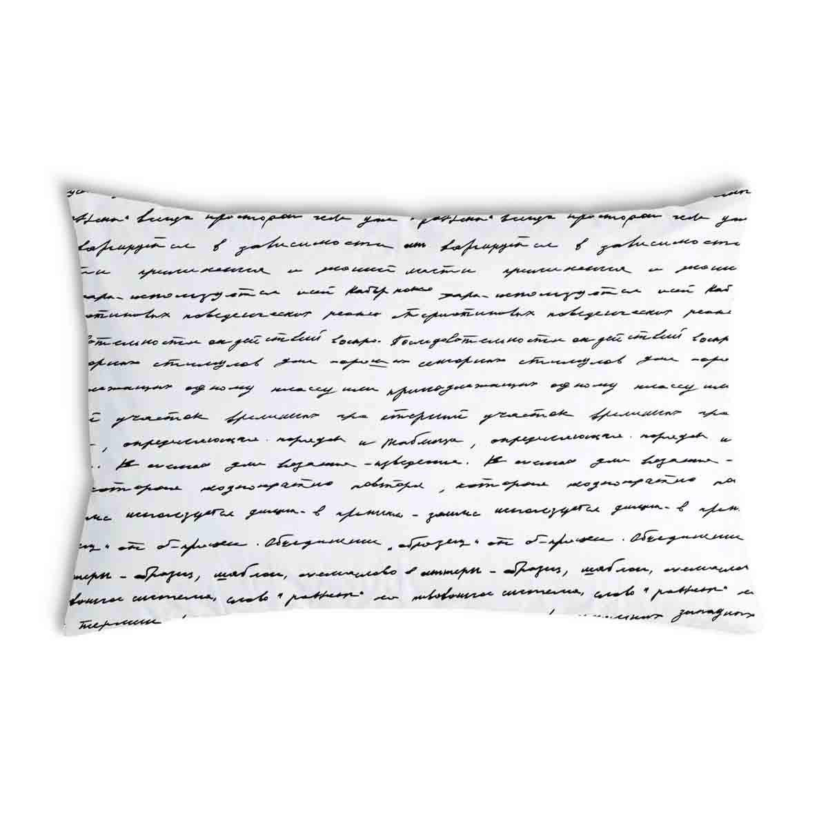 Coussin de santé blanc avec inscription