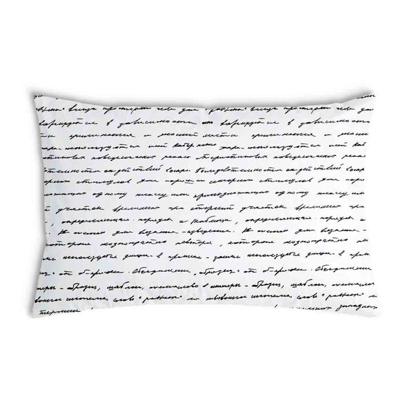 Health Pillow White with Inscription