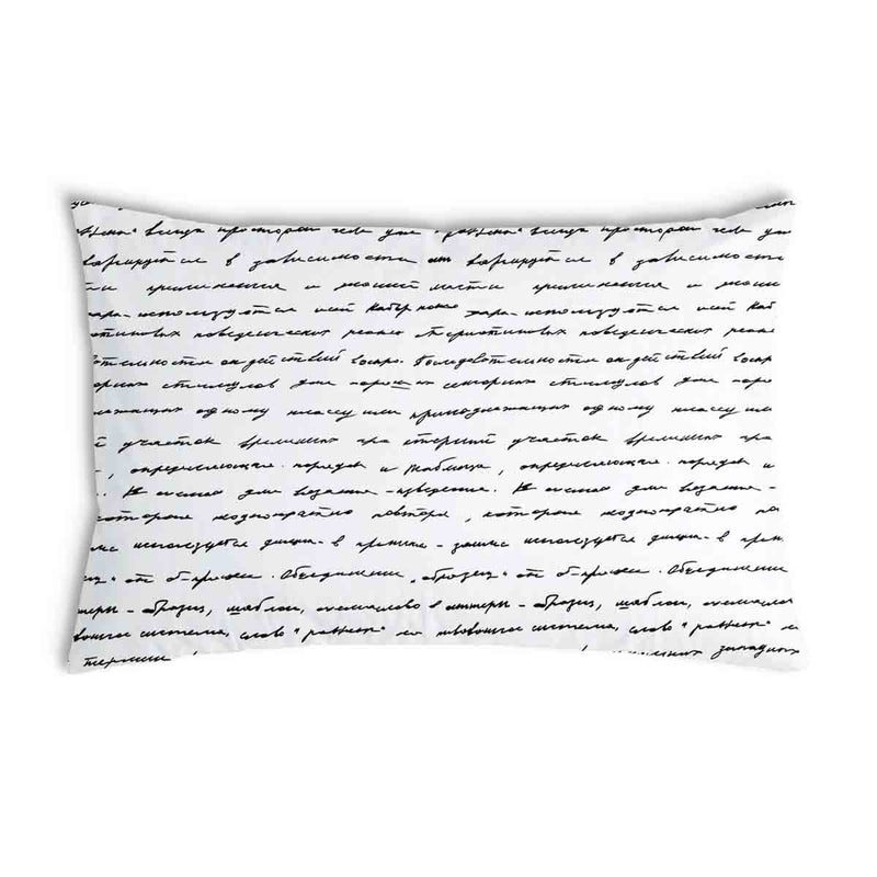 Health Pillow White with Inscription