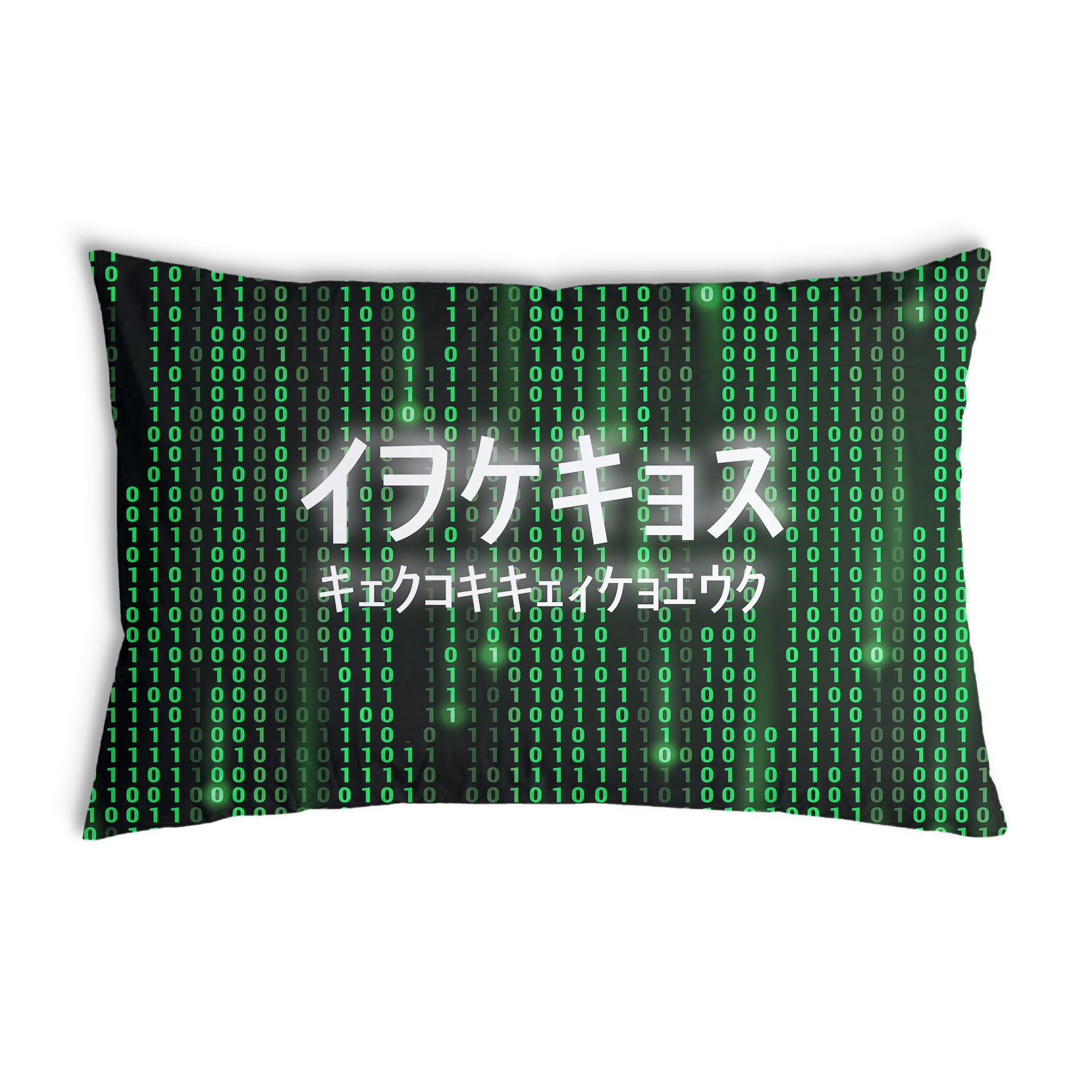 Health Pillow Green The Matrix