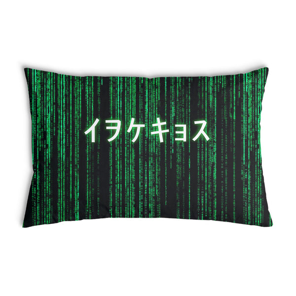 Health pillow green matrix code