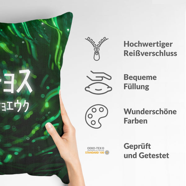 Green health pillow with Chinese characters