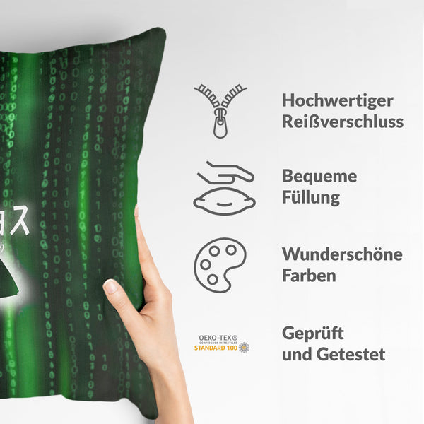 Health pillow green number code