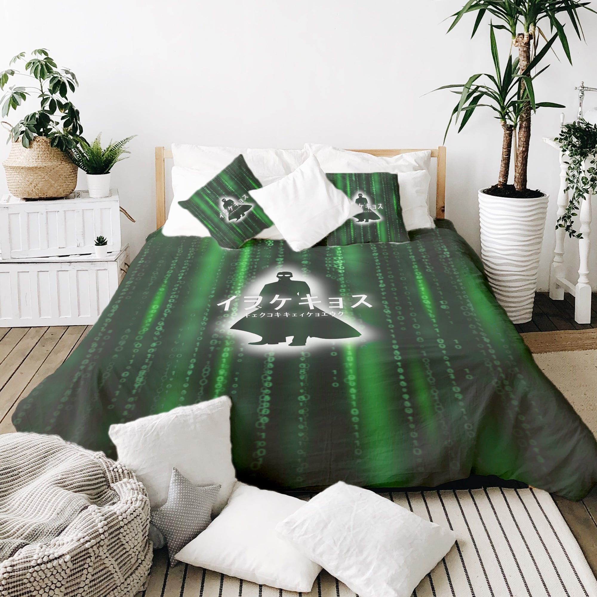 Couette de thérapie Ensemble de literie Code numérique vert
