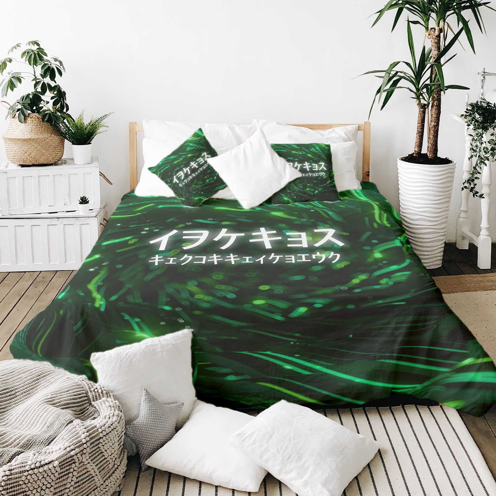 Ensemble de literie avec couverture thérapeutique verte et caractères chinois