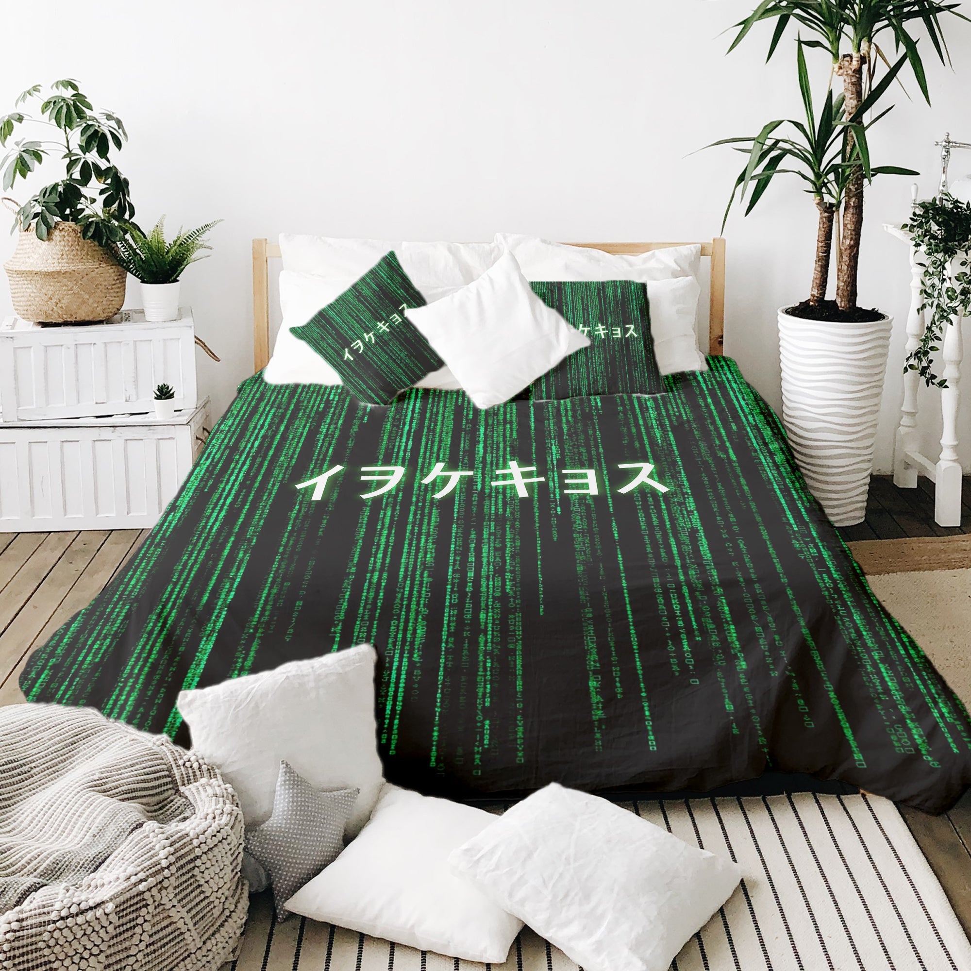 Couverture thérapeutique originale - Housse en coton vert Code matrice