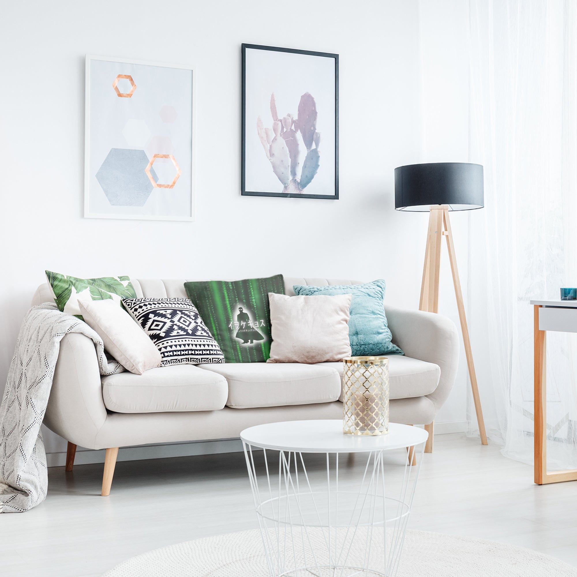 Coussin de santé Code numérique vert