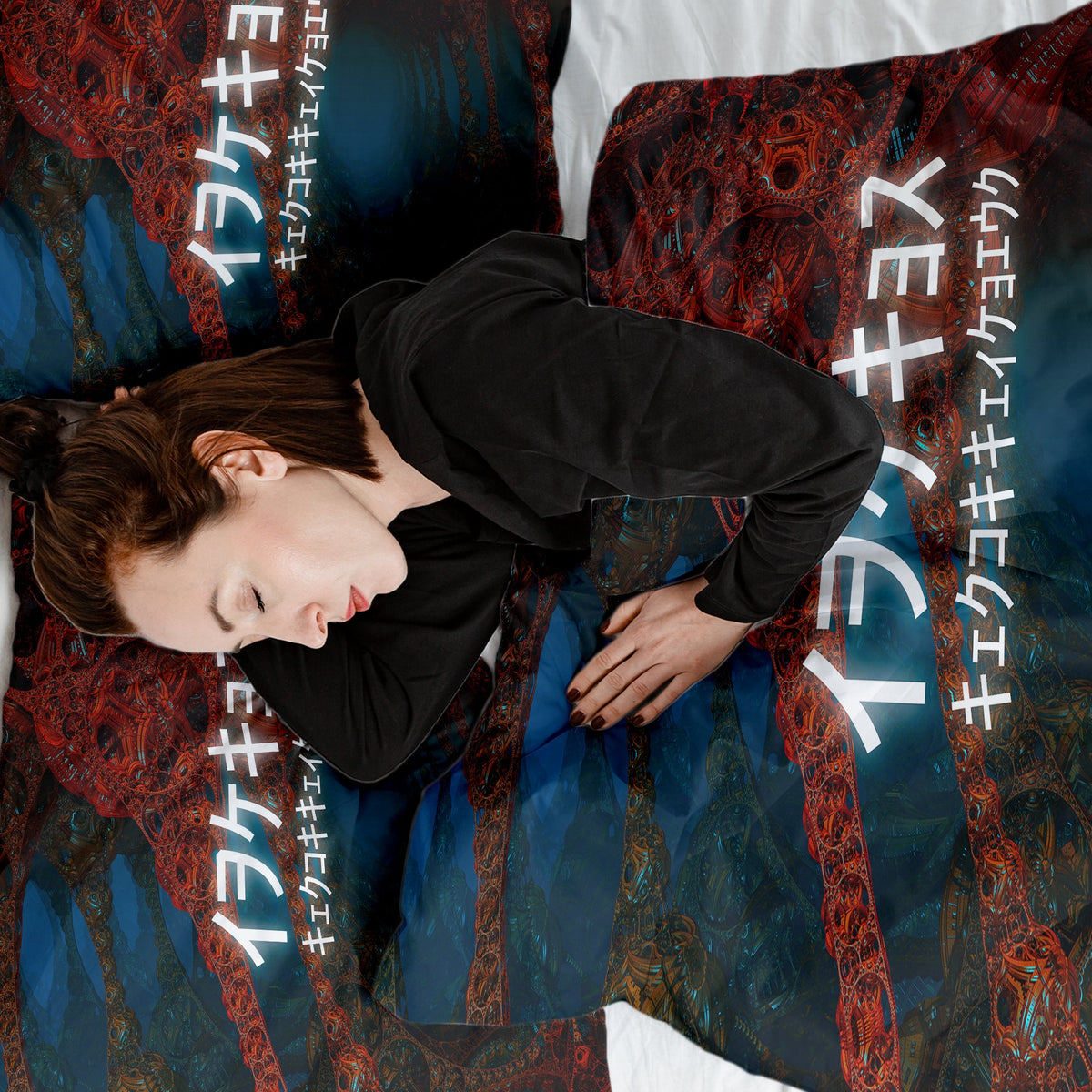 Original Therapy Blanket - Cotton Bedding Set with Chinese Characters