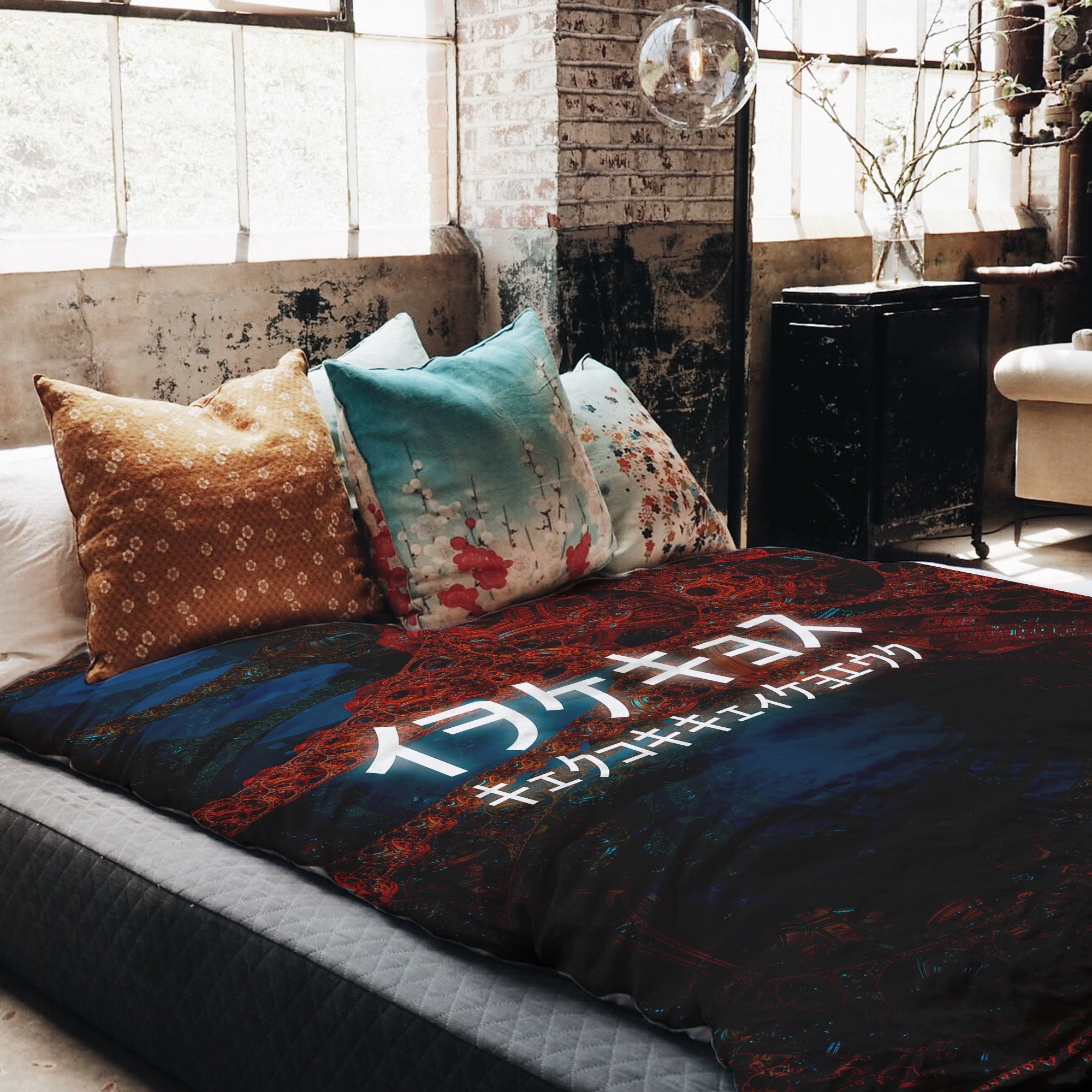 Original therapy blanket - cotton cover with Chinese inscription