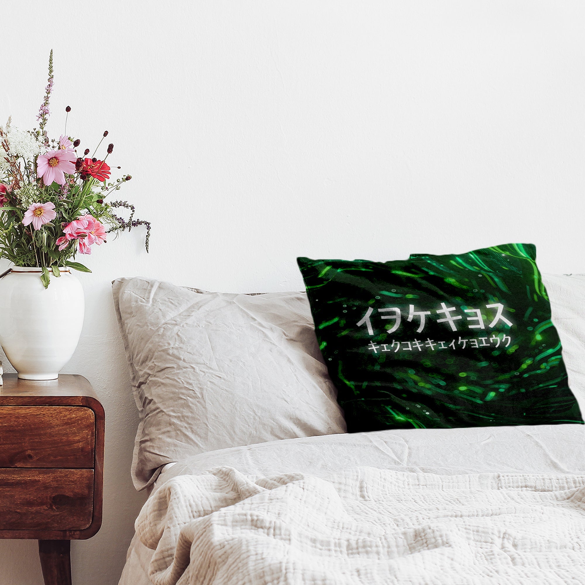 Health Pillow Green with Chinese Characters