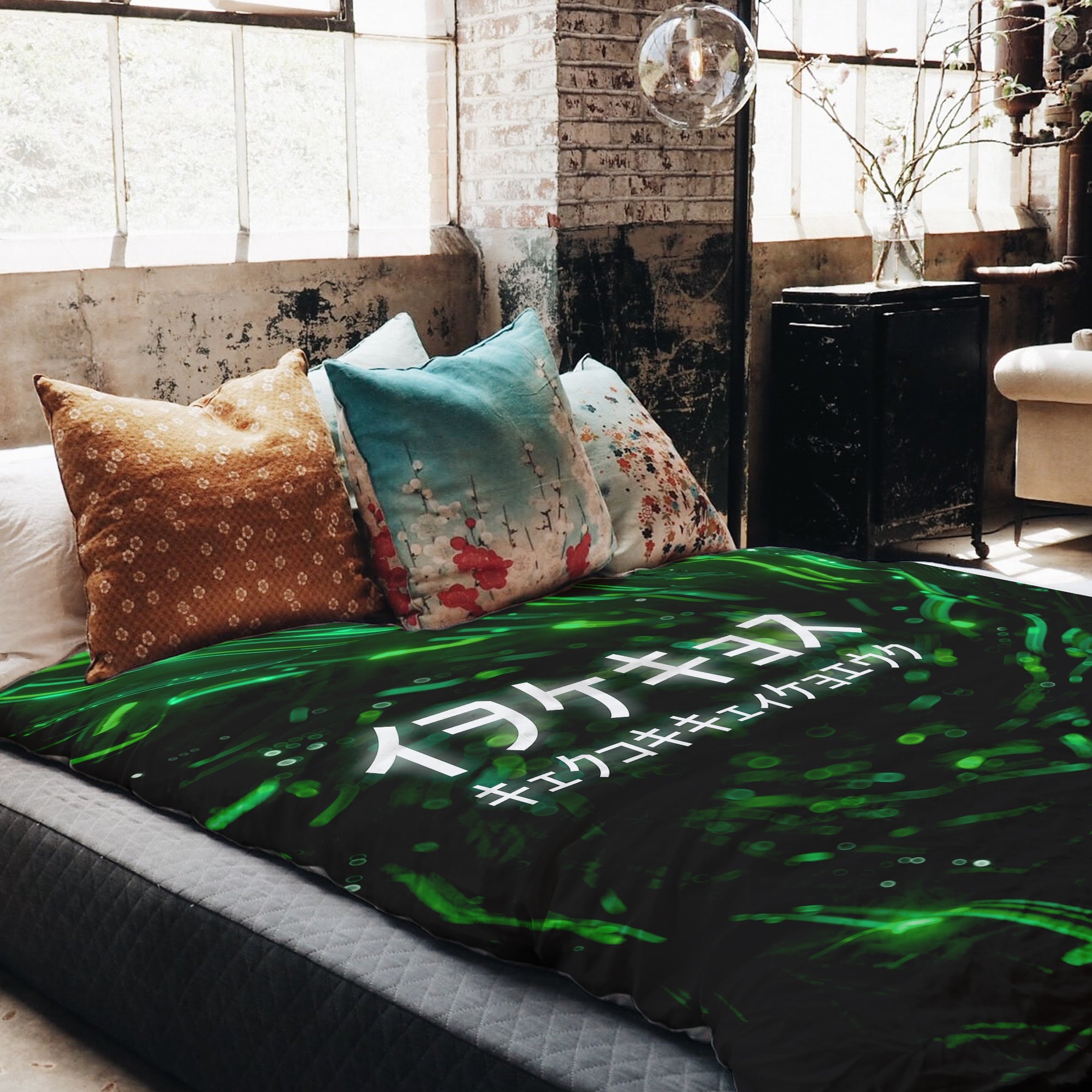 Ensemble de literie avec couverture thérapeutique verte et caractères chinois
