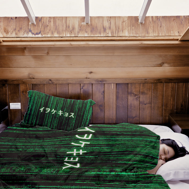 Original therapy blanket - cotton cover green matrix code